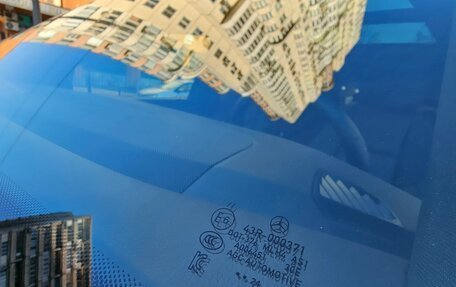 Mercedes-Benz GLE, 2024 год, 10 490 000 рублей, 20 фотография