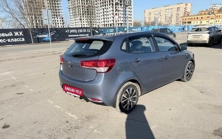 KIA Rio III рестайлинг, 2015 год, 1 280 000 рублей, 5 фотография