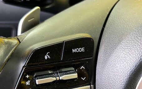 Hyundai Tucson, 2021 год, 3 299 000 рублей, 16 фотография