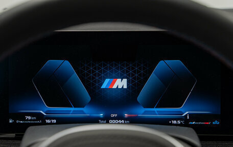 BMW X7, 2025 год, 21 490 000 рублей, 18 фотография