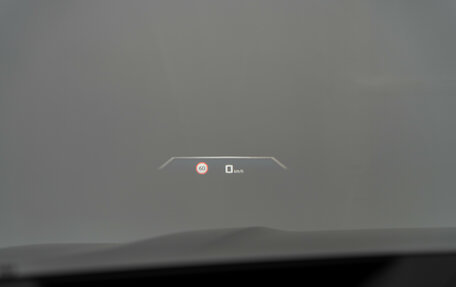 BMW X7, 2025 год, 21 490 000 рублей, 20 фотография