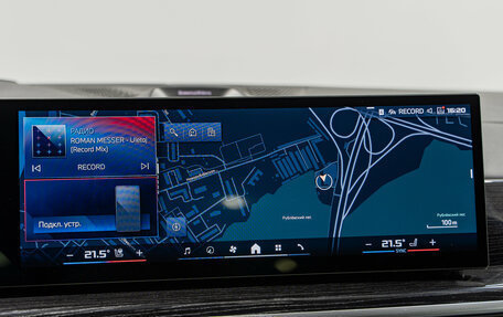 BMW X7, 2025 год, 21 490 000 рублей, 21 фотография