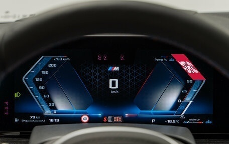 BMW X7, 2025 год, 21 490 000 рублей, 19 фотография