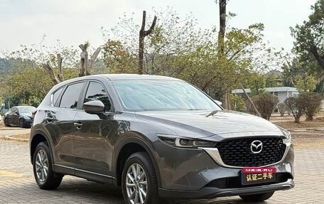 Mazda CX-5 II, 2025 год, 2 343 229 рублей, 3 фотография