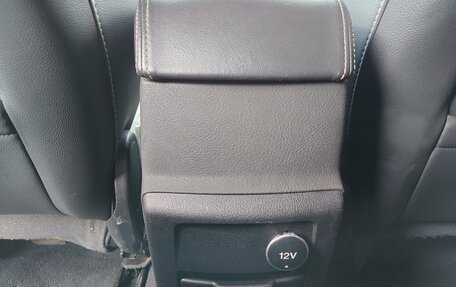 Ford Mondeo IV, 2012 год, 750 000 рублей, 18 фотография