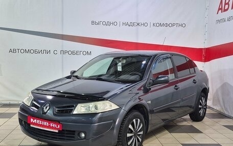 Renault Megane II, 2008 год, 492 000 рублей, 3 фотография
