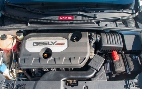 Geely GS I, 2021 год, 1 429 000 рублей, 26 фотография