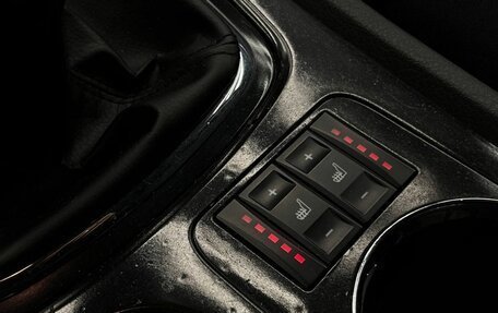 Ford Mondeo IV, 2007 год, 485 000 рублей, 12 фотография