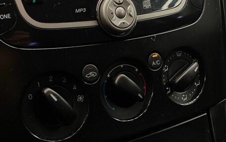 Ford Mondeo IV, 2007 год, 485 000 рублей, 14 фотография