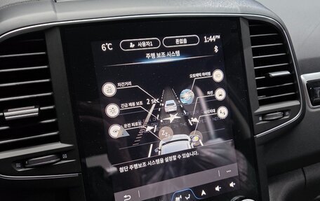 Renault Samsung QM6, 2024 год, 3 223 000 рублей, 20 фотография