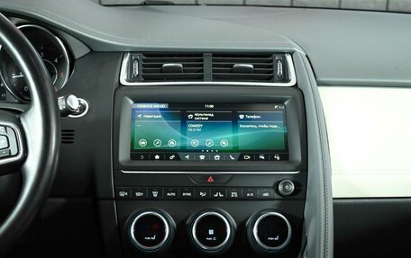 Jaguar E-Pace, 2018 год, 3 000 000 рублей, 15 фотография