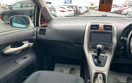 Toyota Auris II, 2009 год, 849 000 рублей, 14 фотография