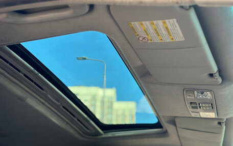 Mazda 6, 2005 год, 285 000 рублей, 9 фотография