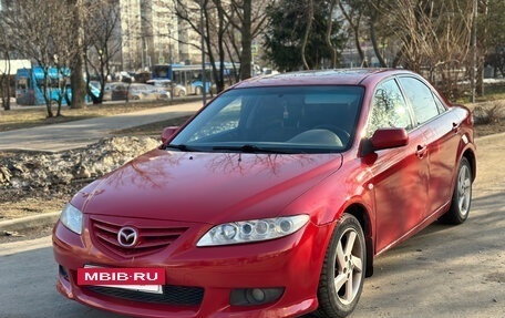 Mazda 6, 2005 год, 285 000 рублей, 3 фотография