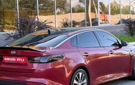 KIA Optima IV, 2016 год, 1 550 000 рублей, 2 фотография