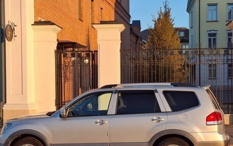 KIA Mohave I, 2016 год, 2 300 000 рублей, 2 фотография