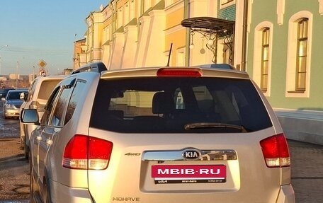 KIA Mohave I, 2016 год, 2 300 000 рублей, 4 фотография