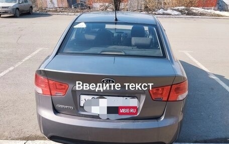 KIA Cerato III, 2012 год, 800 000 рублей, 3 фотография