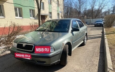 Skoda Octavia IV, 1998 год, 250 000 рублей, 2 фотография