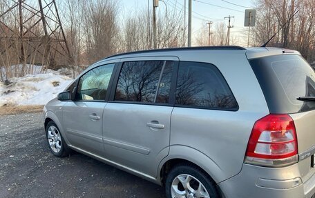 Opel Zafira B, 2008 год, 520 000 рублей, 2 фотография