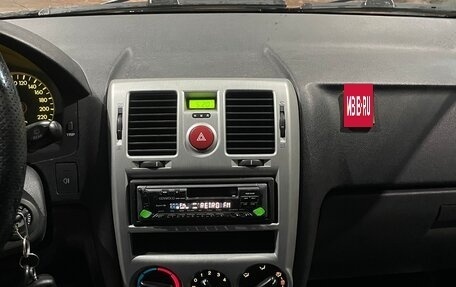 Hyundai Getz I рестайлинг, 2006 год, 485 000 рублей, 6 фотография