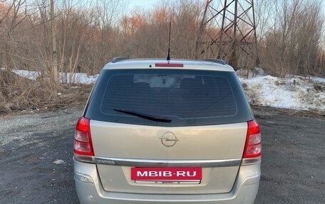 Opel Zafira B, 2008 год, 520 000 рублей, 3 фотография