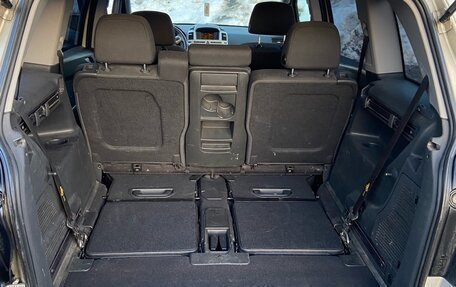 Opel Zafira B, 2008 год, 520 000 рублей, 11 фотография