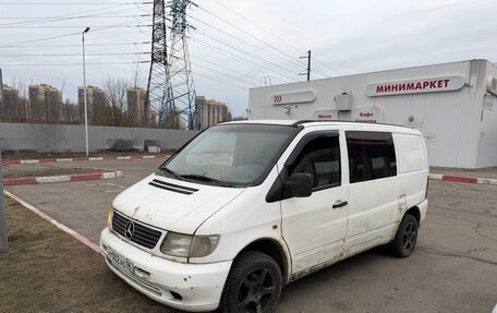 Mercedes-Benz Vito, 1997 год, 250 000 рублей, 2 фотография