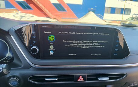 Hyundai Sonata VIII, 2021 год, 2 650 000 рублей, 15 фотография