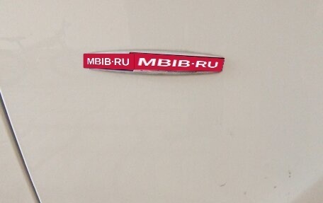 Mercedes-Benz E-Класс, 2012 год, 1 950 000 рублей, 18 фотография