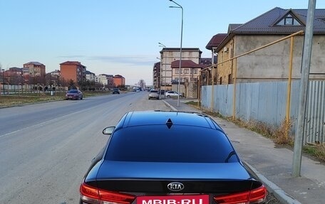 KIA Optima IV, 2016 год, 1 850 000 рублей, 3 фотография