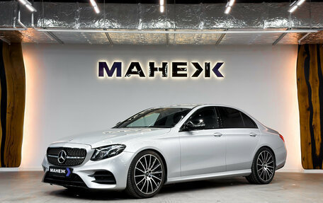 Mercedes-Benz E-Класс, 2017 год, 3 275 000 рублей, 3 фотография