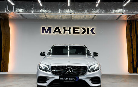 Mercedes-Benz E-Класс, 2017 год, 3 275 000 рублей, 2 фотография