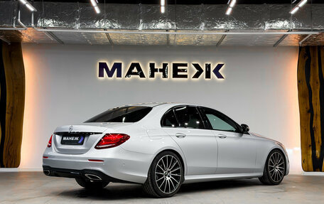 Mercedes-Benz E-Класс, 2017 год, 3 275 000 рублей, 6 фотография