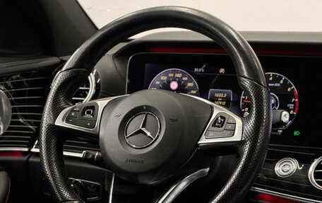 Mercedes-Benz E-Класс, 2017 год, 3 275 000 рублей, 8 фотография