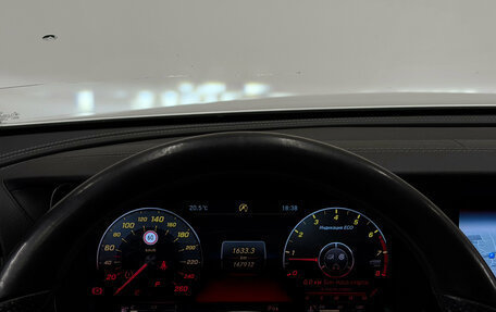 Mercedes-Benz E-Класс, 2017 год, 3 275 000 рублей, 9 фотография