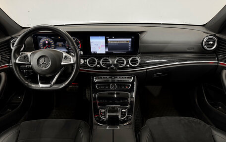 Mercedes-Benz E-Класс, 2017 год, 3 275 000 рублей, 10 фотография