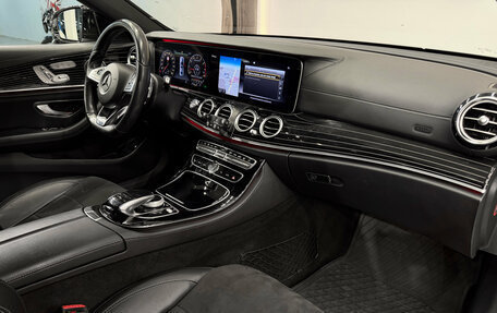 Mercedes-Benz E-Класс, 2017 год, 3 275 000 рублей, 11 фотография