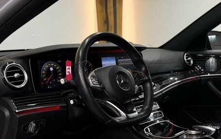 Mercedes-Benz E-Класс, 2017 год, 3 275 000 рублей, 7 фотография