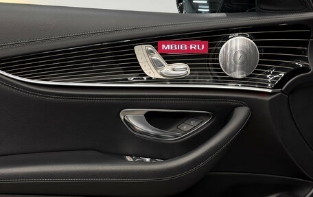 Mercedes-Benz E-Класс, 2017 год, 3 275 000 рублей, 13 фотография