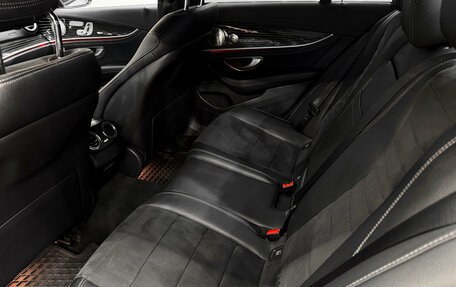 Mercedes-Benz E-Класс, 2017 год, 3 275 000 рублей, 19 фотография