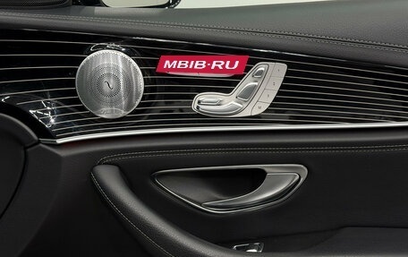 Mercedes-Benz E-Класс, 2017 год, 3 275 000 рублей, 15 фотография