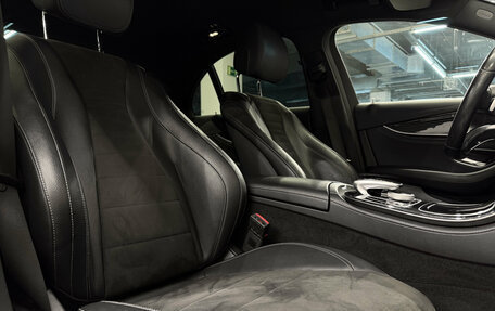 Mercedes-Benz E-Класс, 2017 год, 3 275 000 рублей, 16 фотография