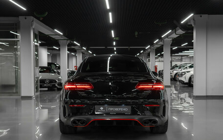 Mercedes-Benz E-Класс, 2019 год, 3 880 000 рублей, 6 фотография