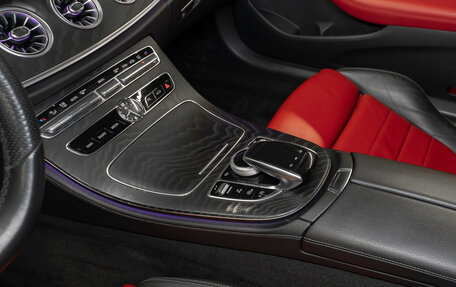 Mercedes-Benz E-Класс, 2019 год, 3 880 000 рублей, 14 фотография