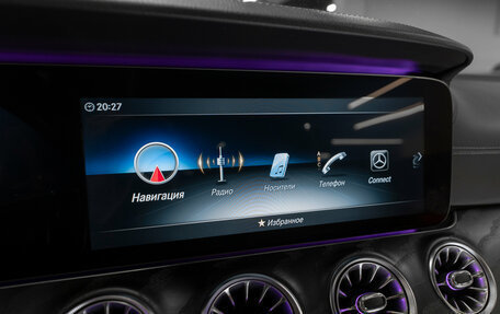 Mercedes-Benz E-Класс, 2019 год, 3 880 000 рублей, 16 фотография