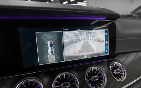 Mercedes-Benz E-Класс, 2019 год, 3 880 000 рублей, 17 фотография