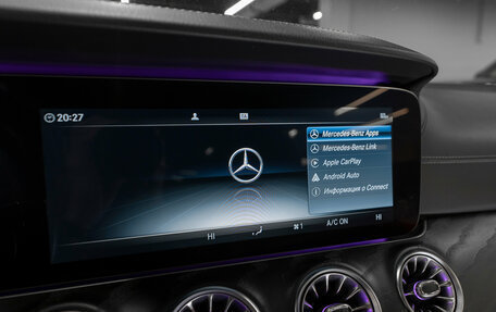 Mercedes-Benz E-Класс, 2019 год, 3 880 000 рублей, 19 фотография