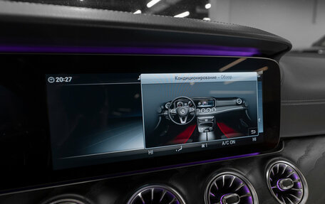 Mercedes-Benz E-Класс, 2019 год, 3 880 000 рублей, 20 фотография