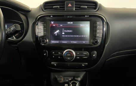 KIA Soul II рестайлинг, 2017 год, 1 750 000 рублей, 13 фотография